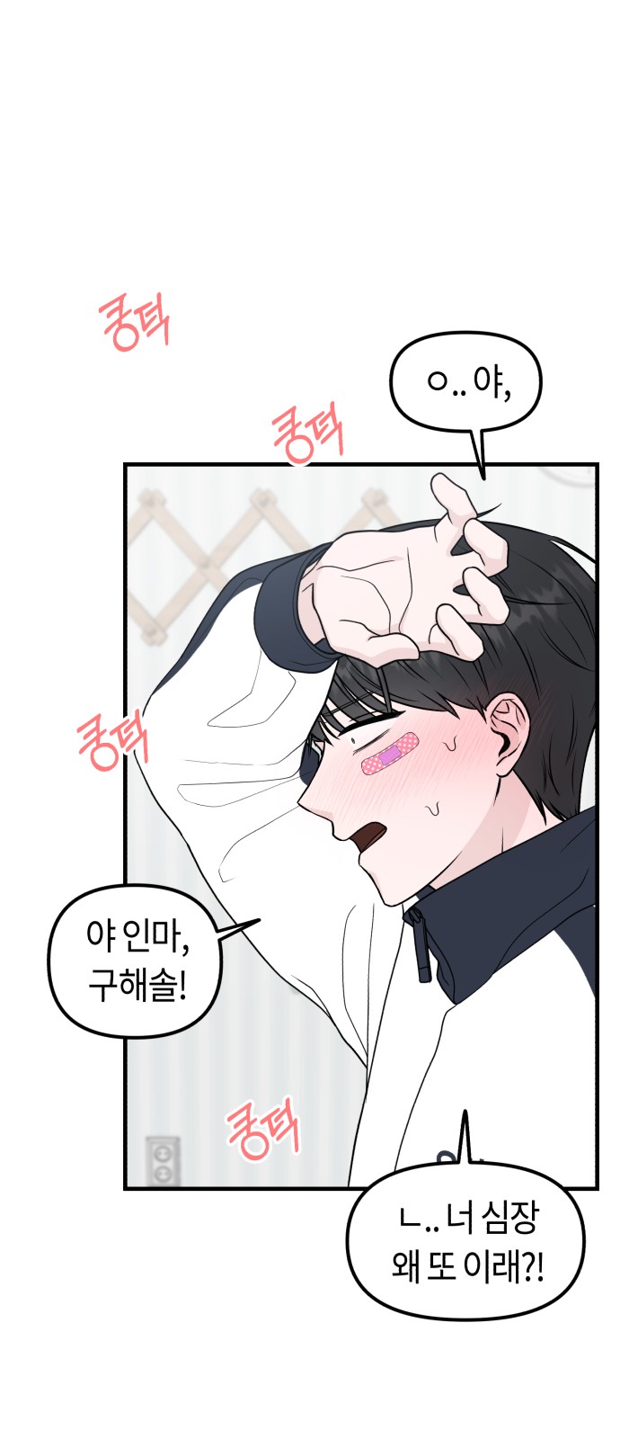 23 페이지
