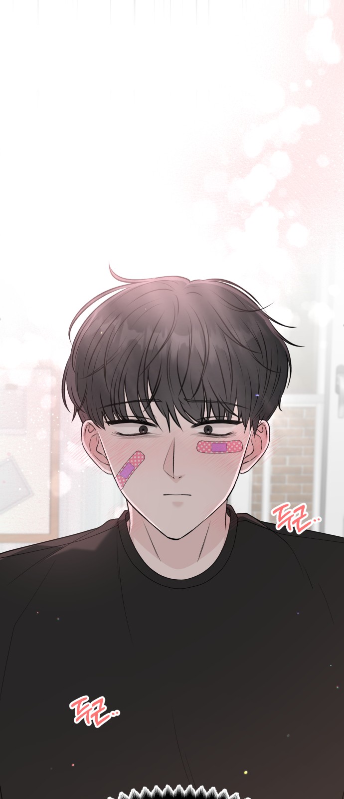 59 페이지