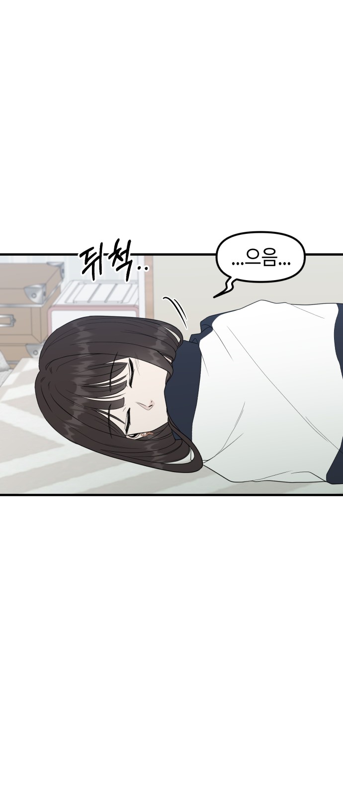 62 페이지