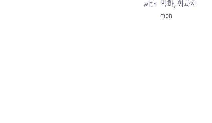 100 페이지