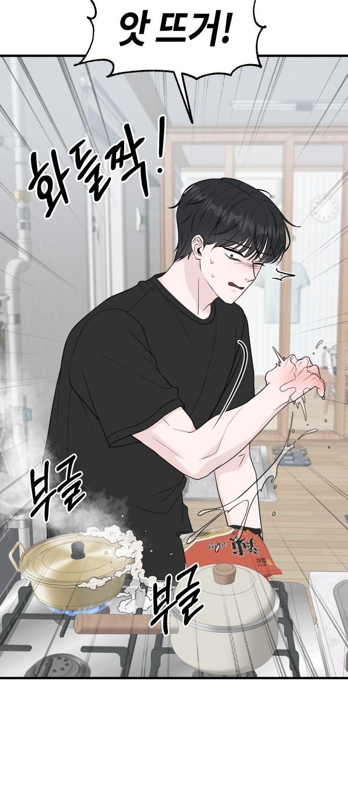 41 페이지