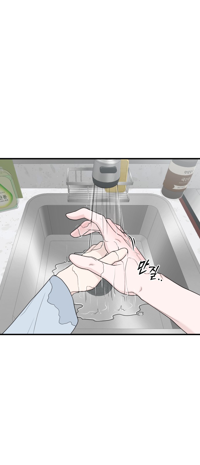 52 페이지