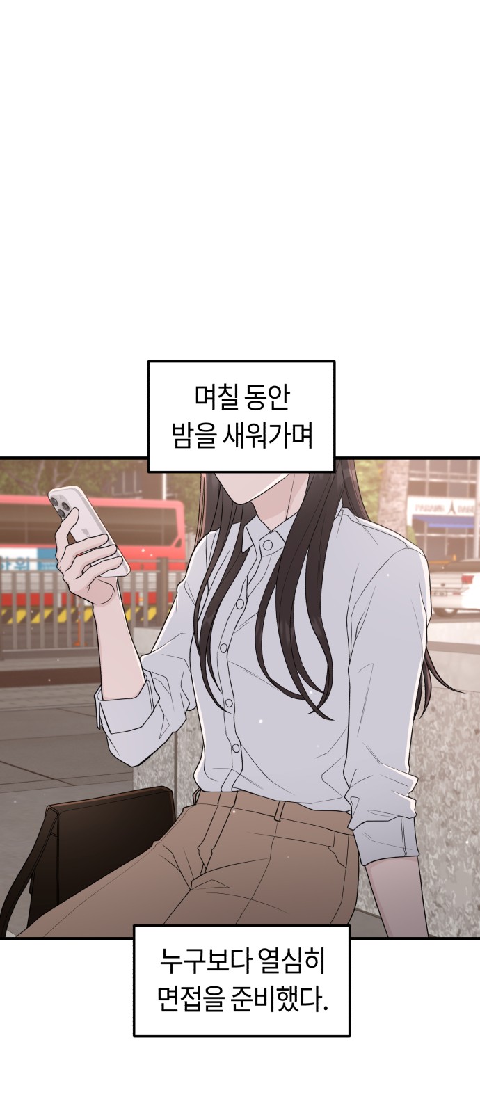 64 페이지