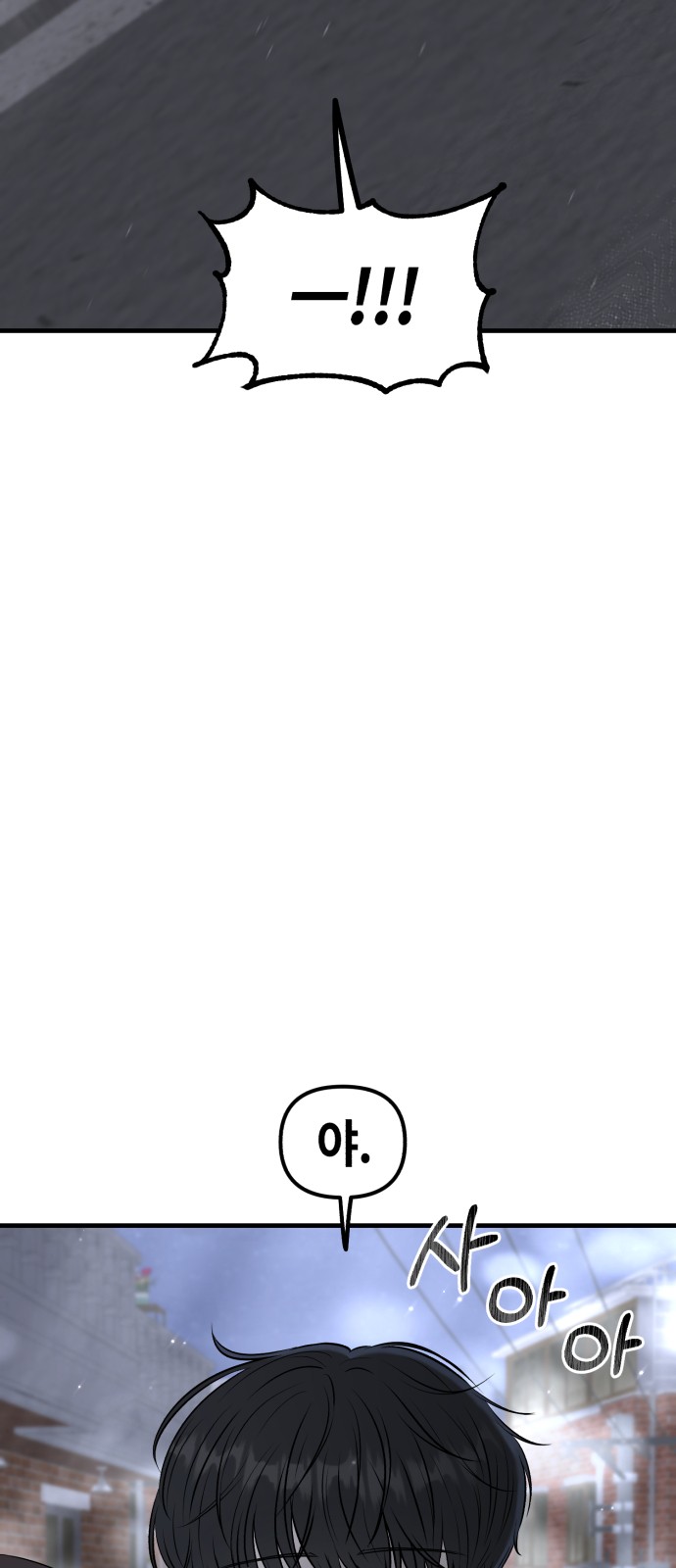 98 페이지