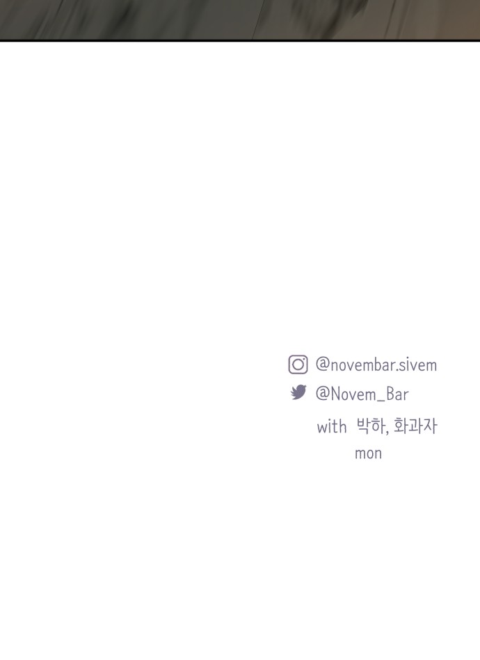 105 페이지