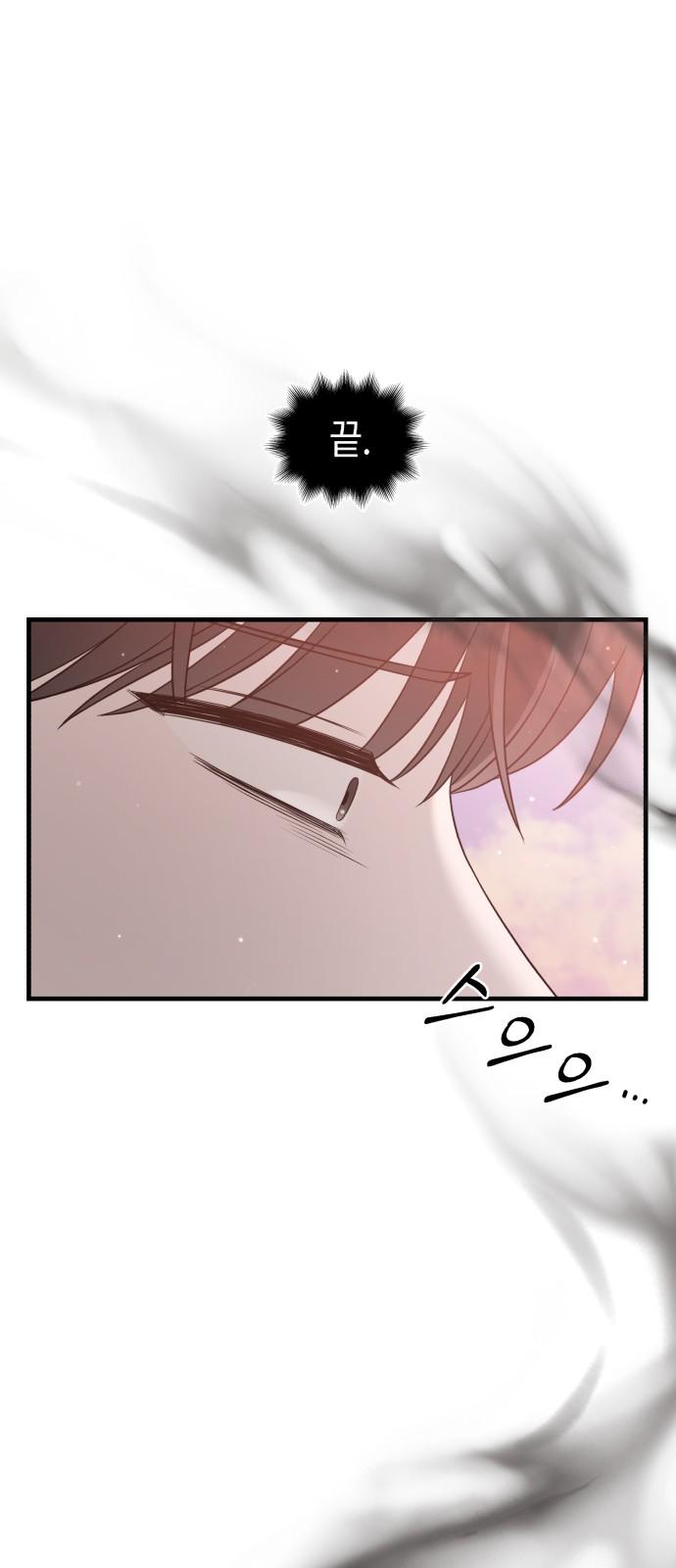 94 페이지