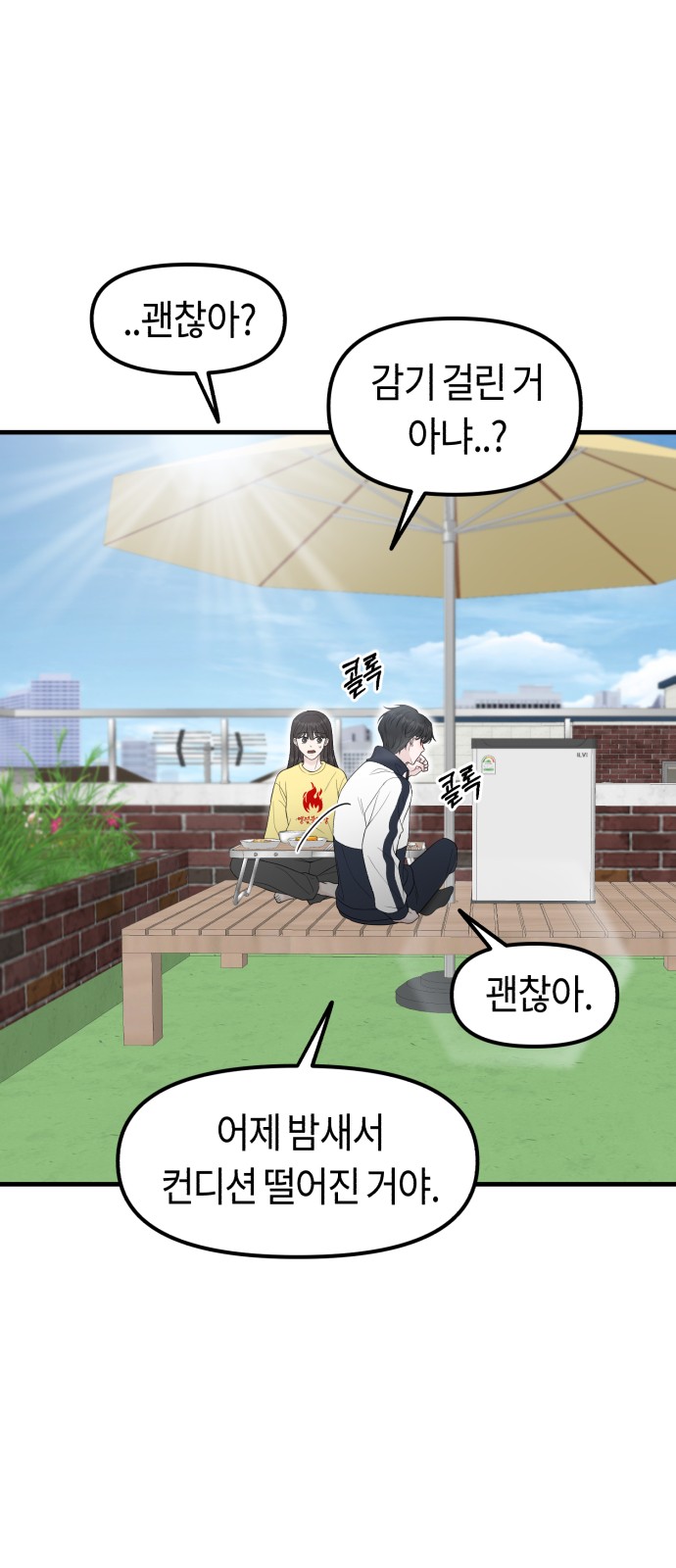 1 페이지