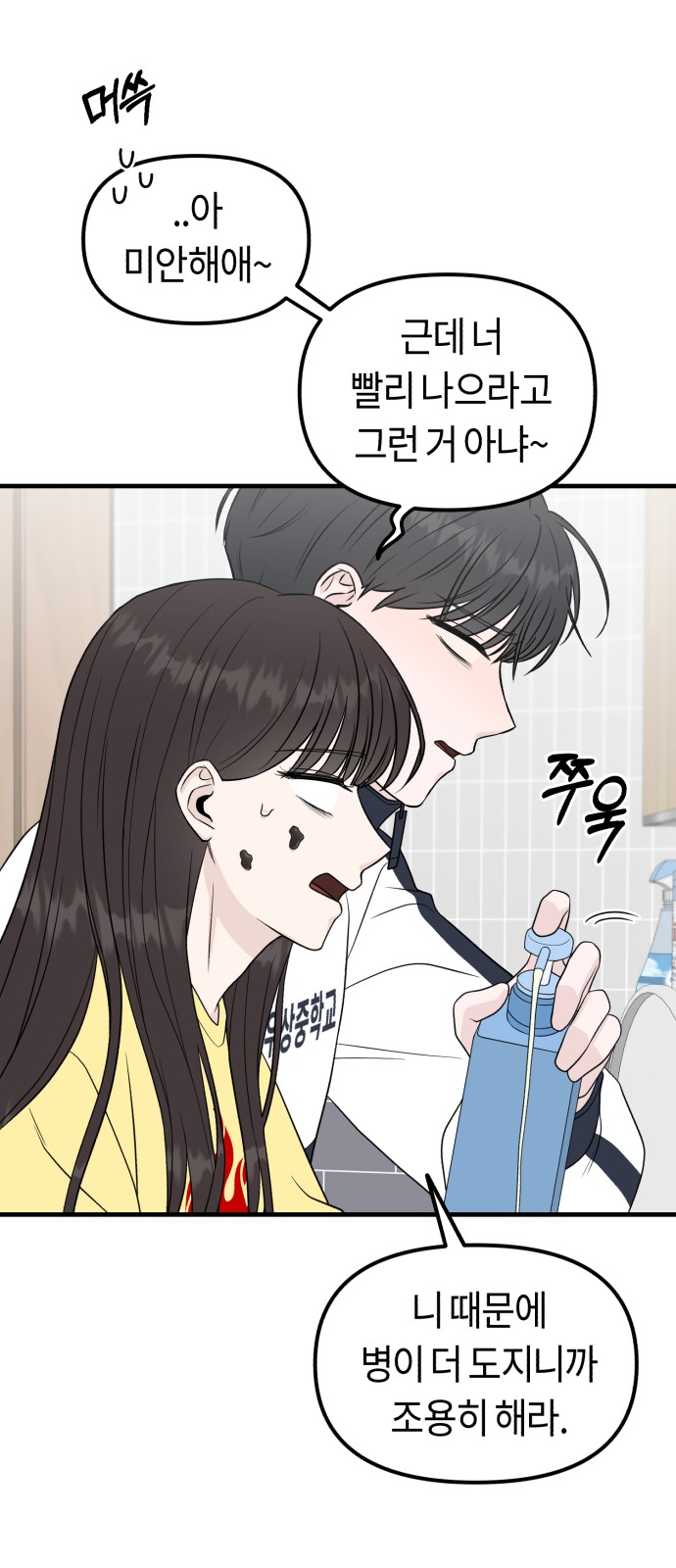 25 페이지
