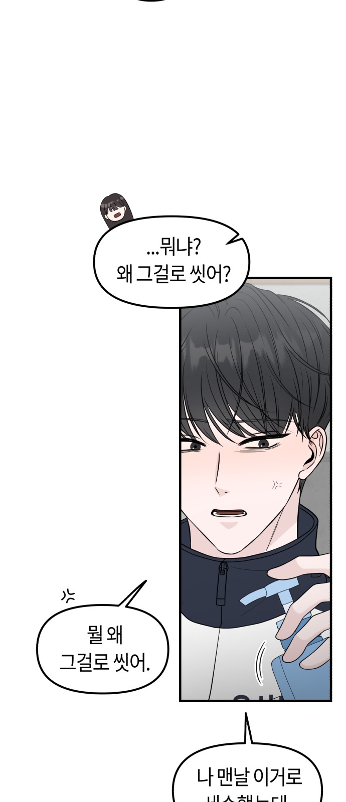 27 페이지