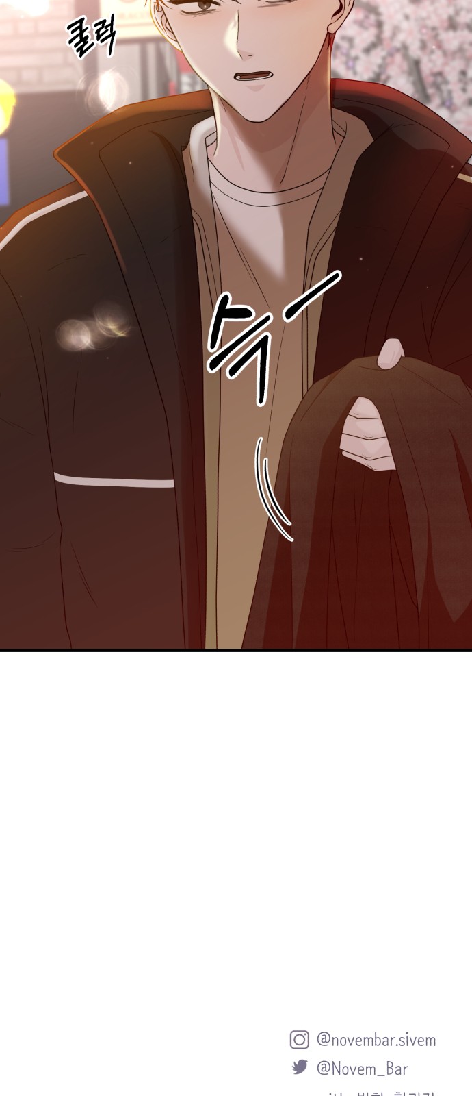 95 페이지