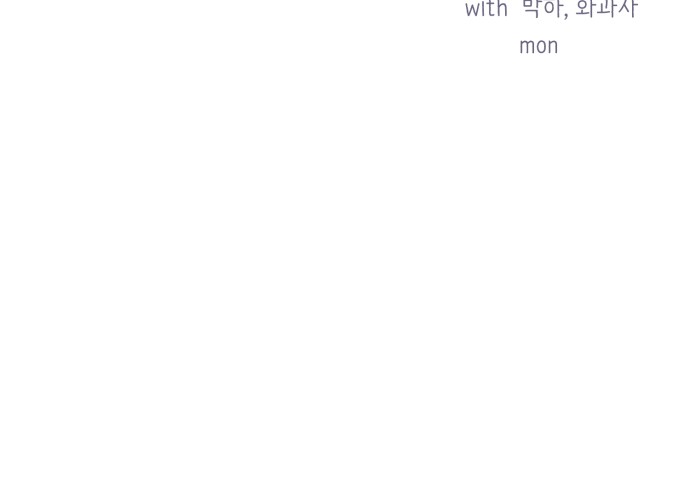 96 페이지