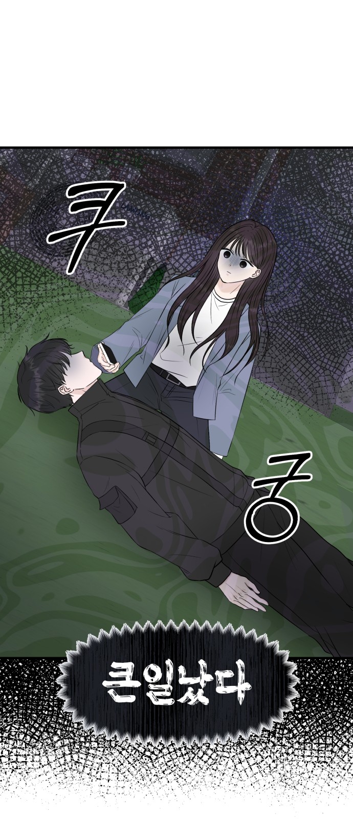 18 페이지