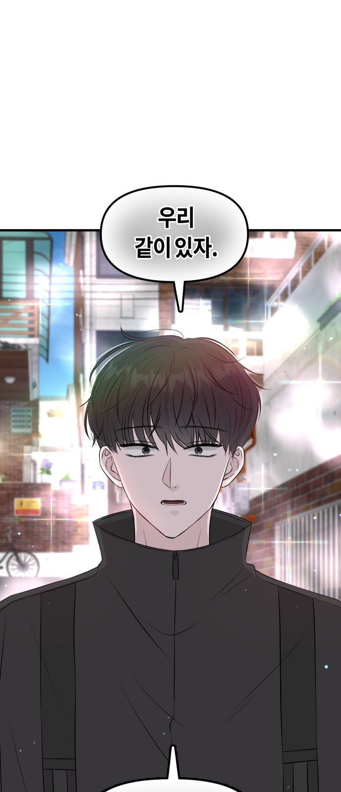 90 페이지