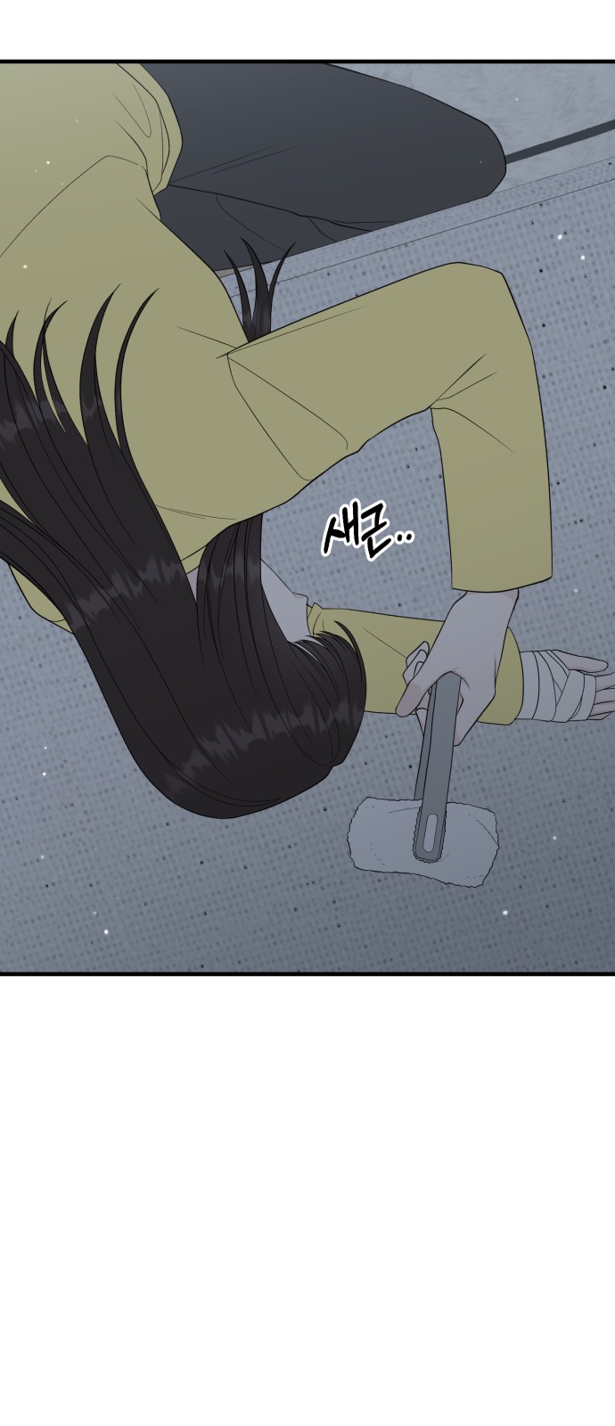 35 페이지
