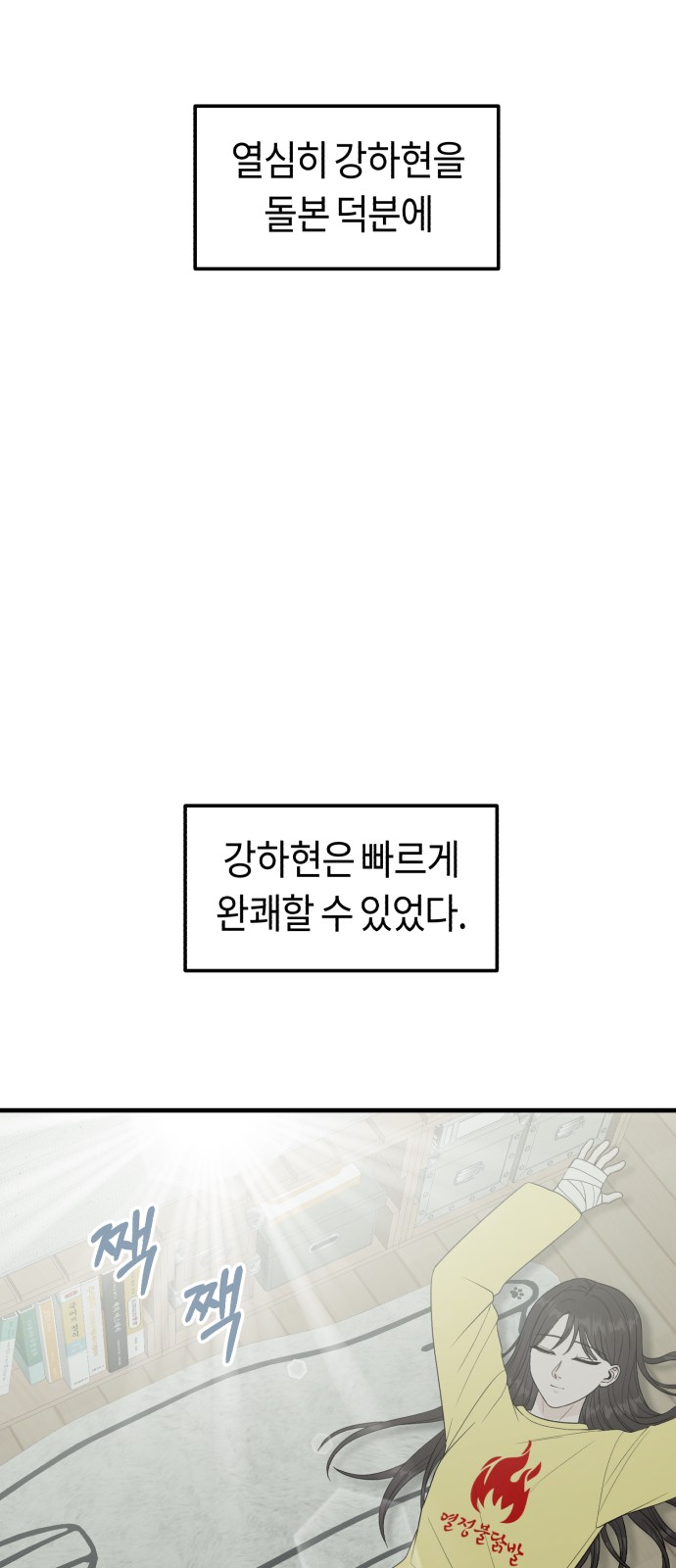 46 페이지