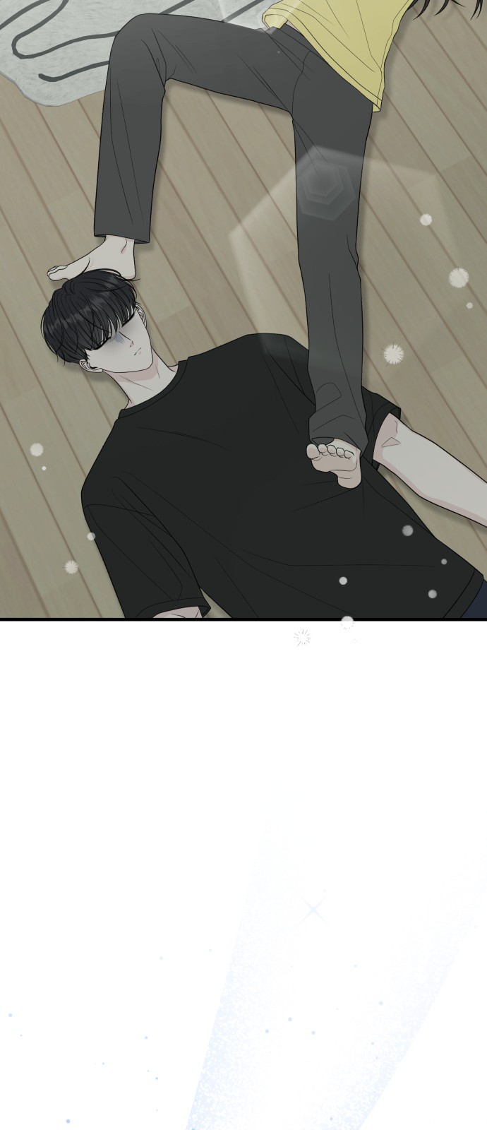 47 페이지