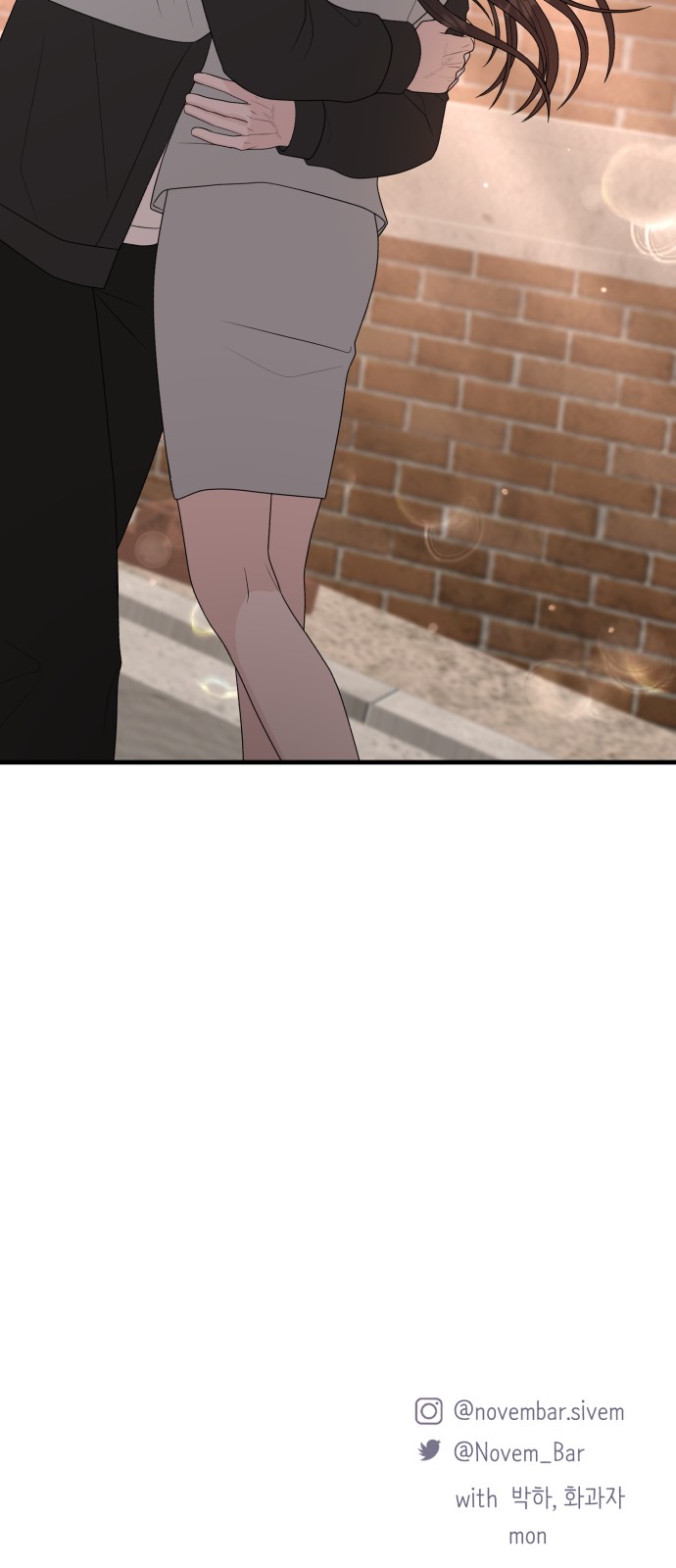 88 페이지