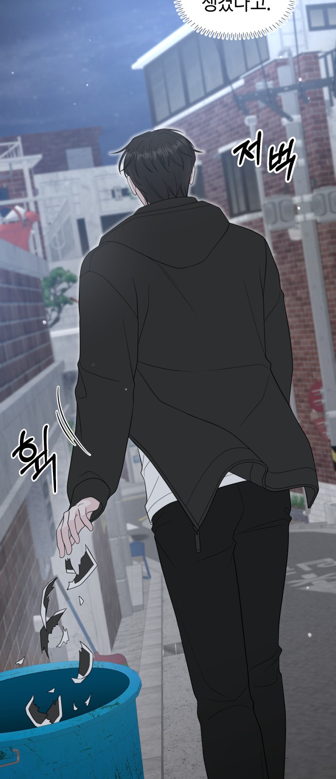 46 페이지