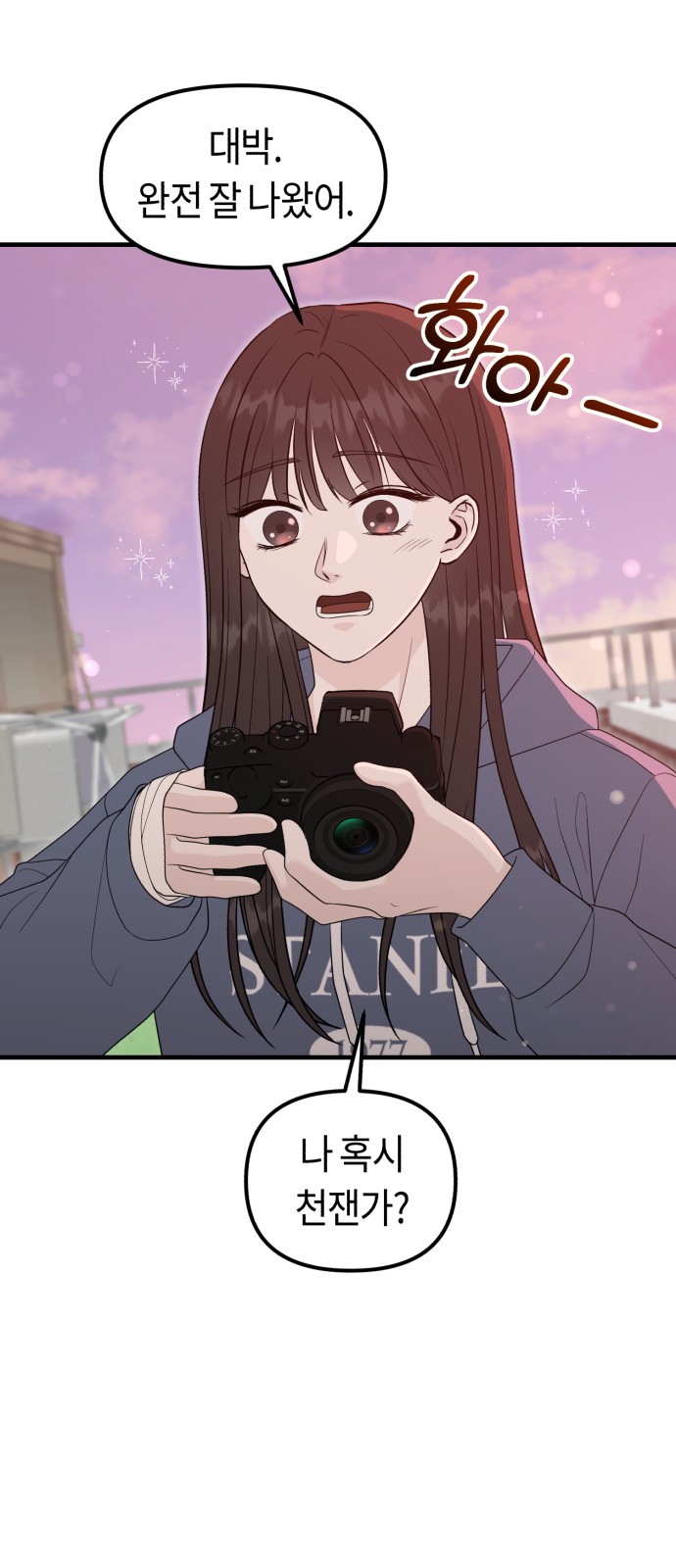 41 페이지