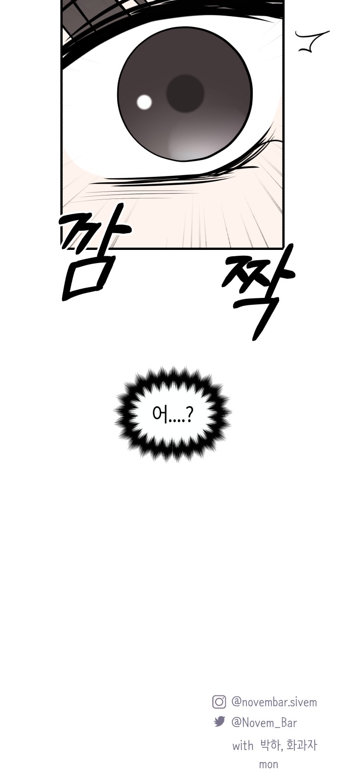 92 페이지