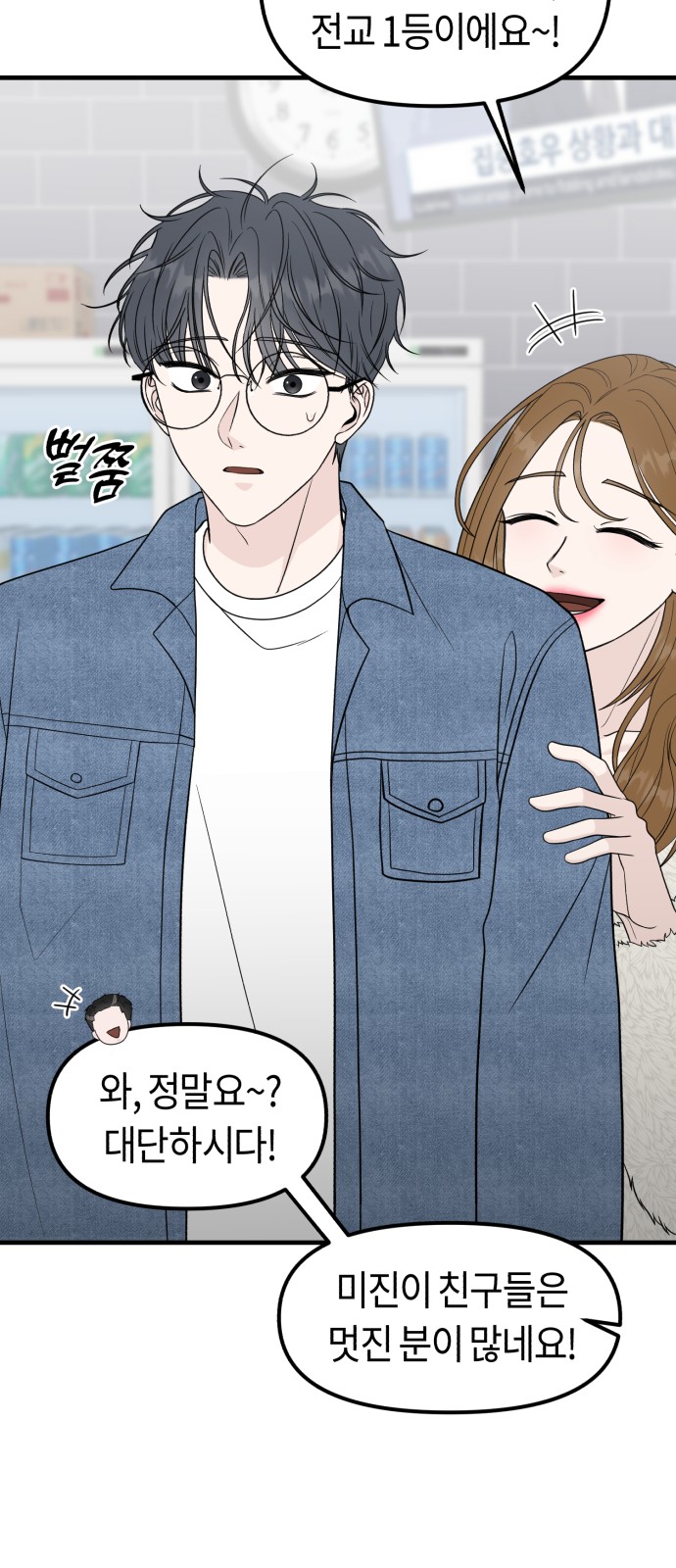 11 페이지