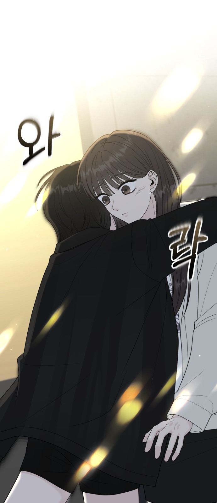 91 페이지