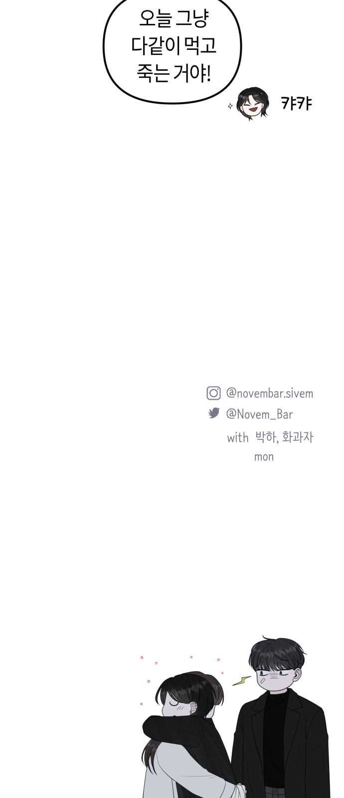 94 페이지