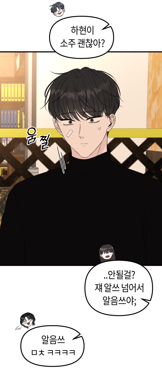10 페이지