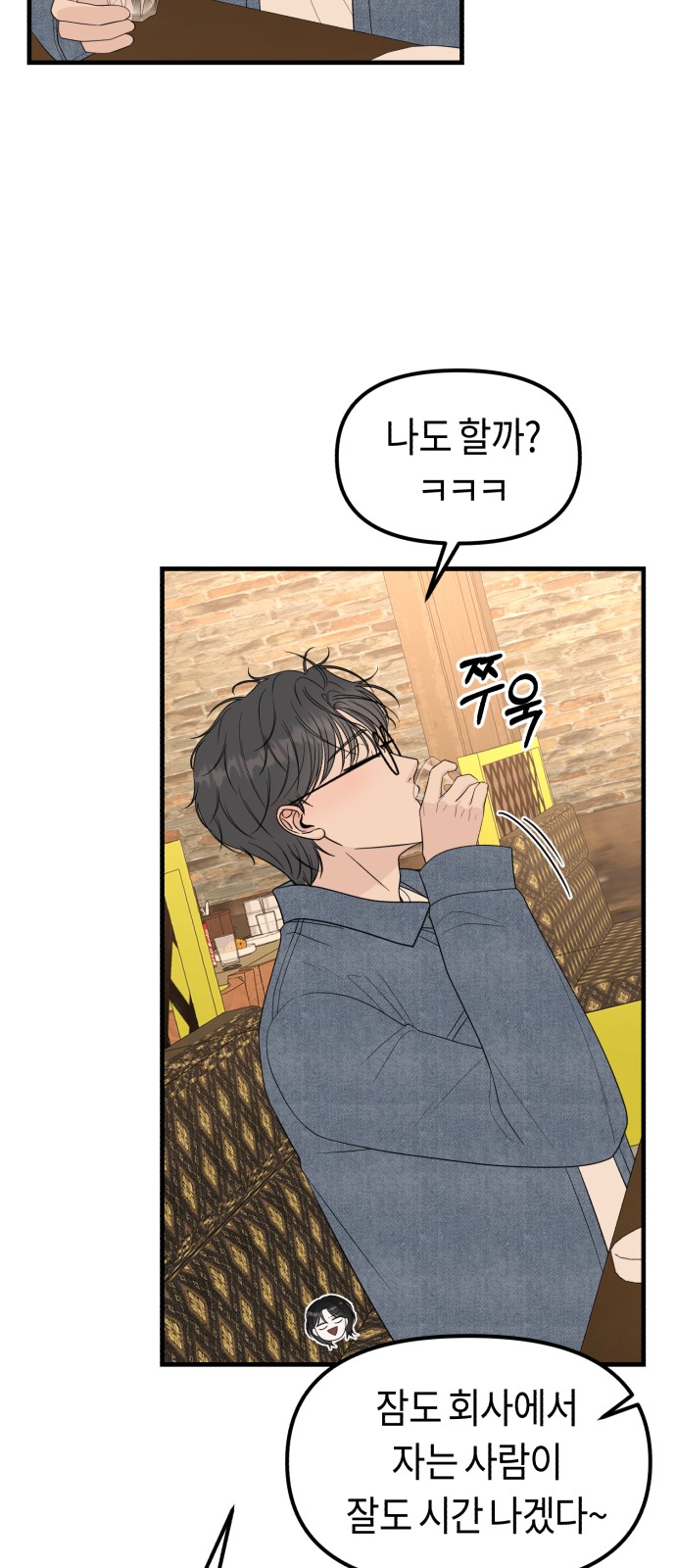40 페이지