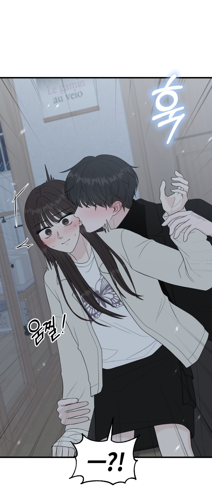 31 페이지
