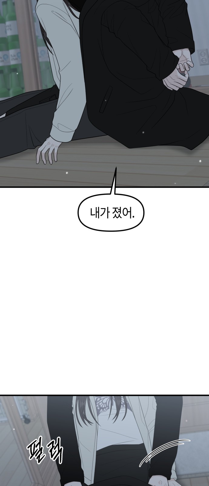 40 페이지