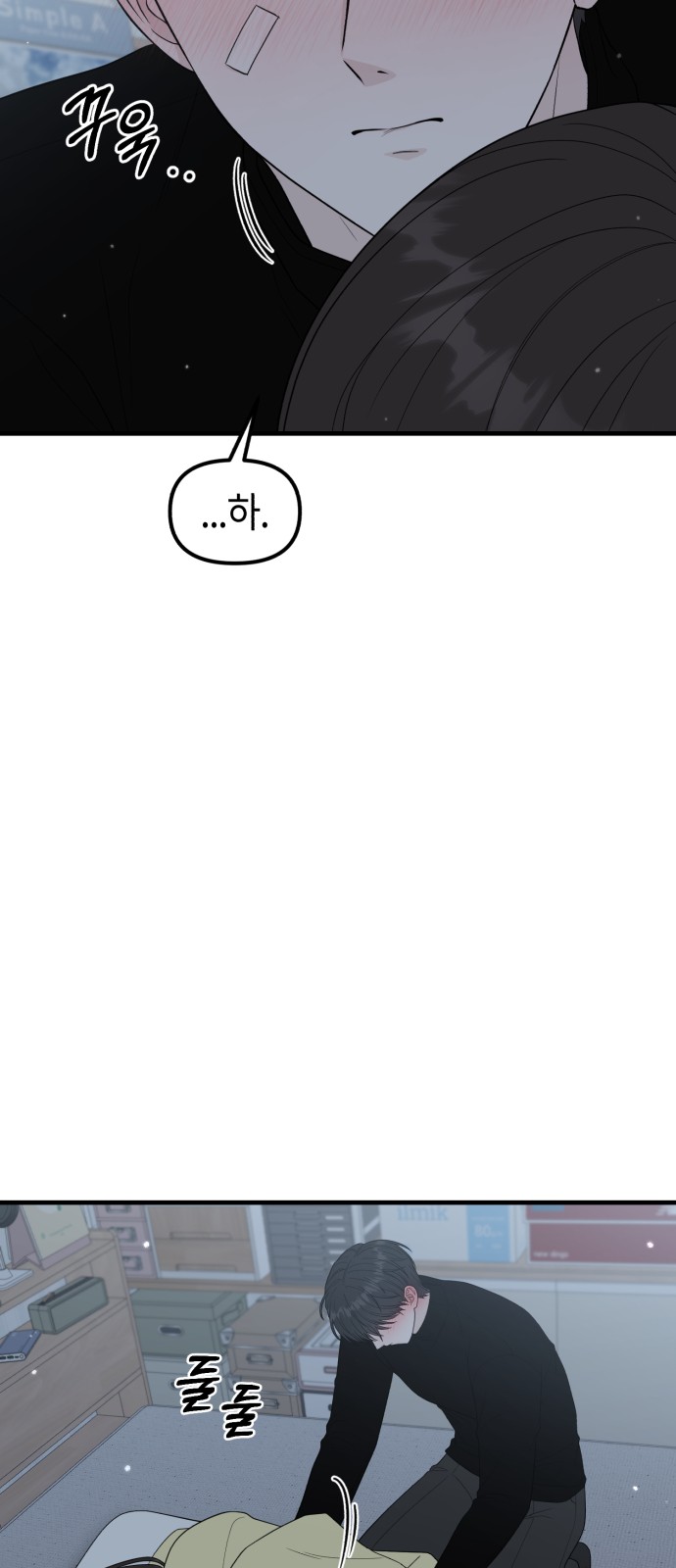 50 페이지