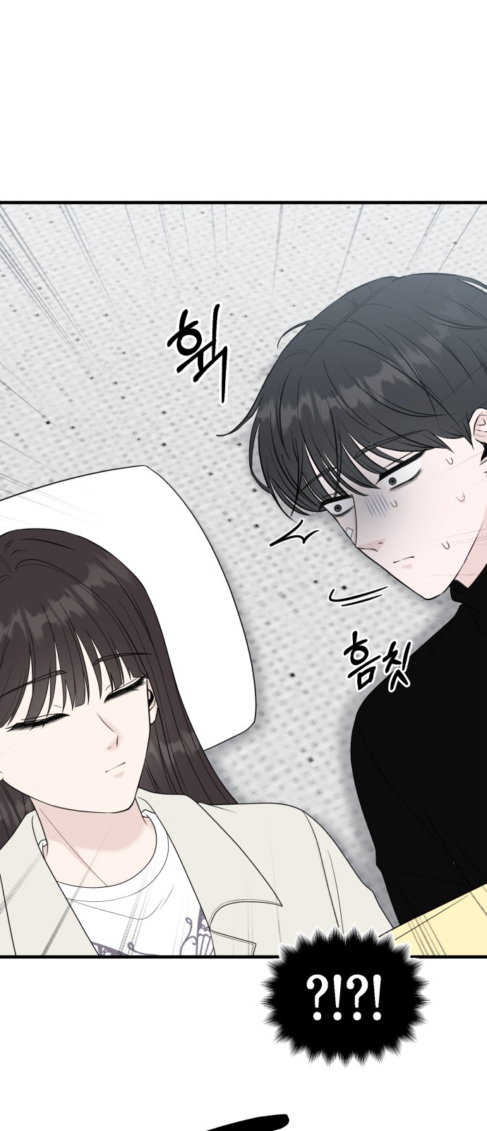 63 페이지