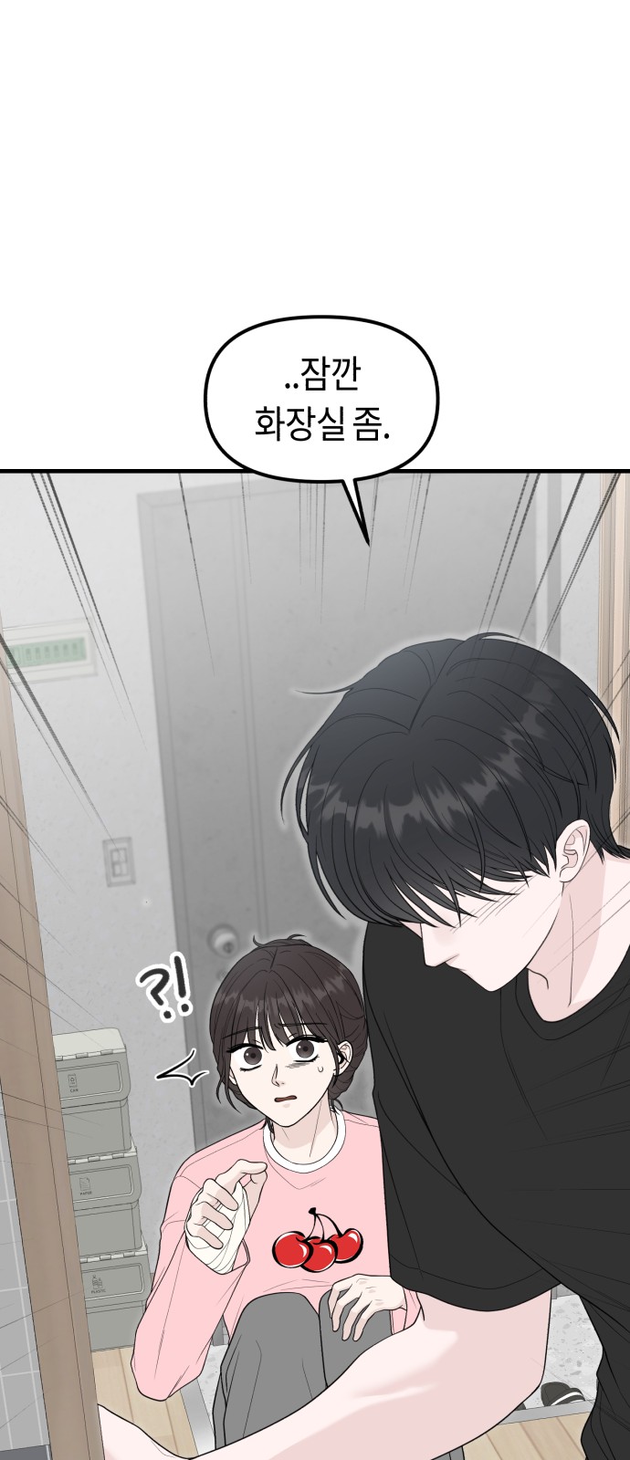 11 페이지