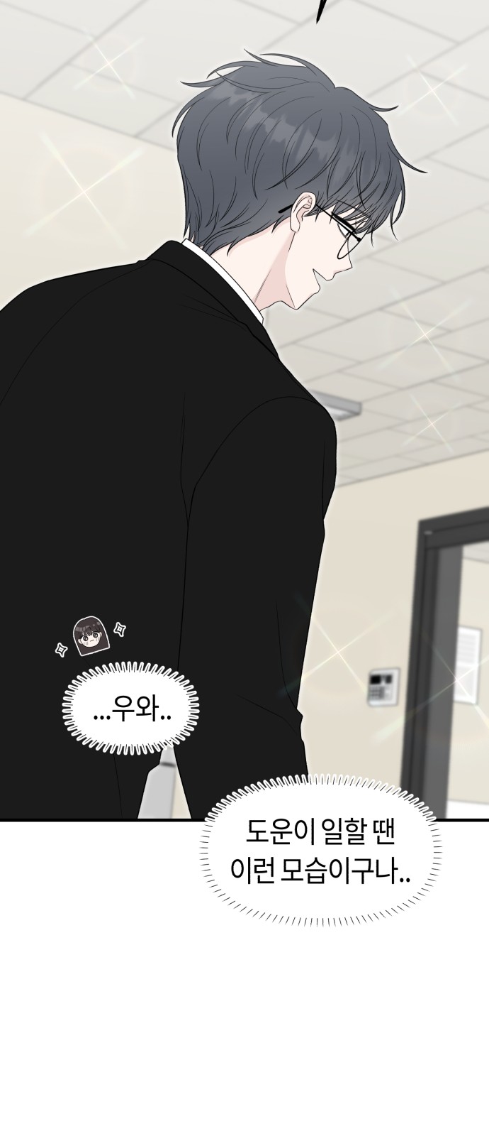 46 페이지