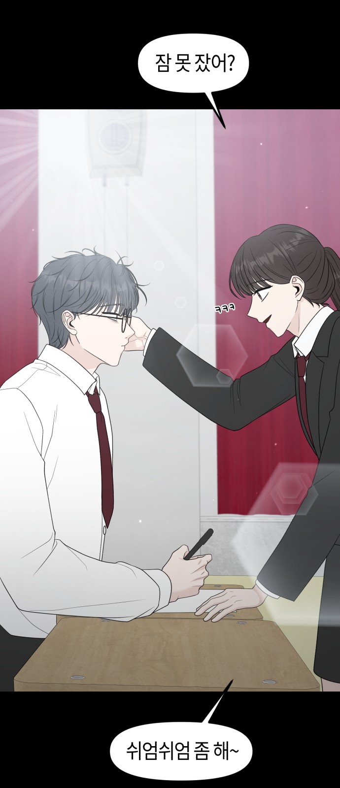 65 페이지