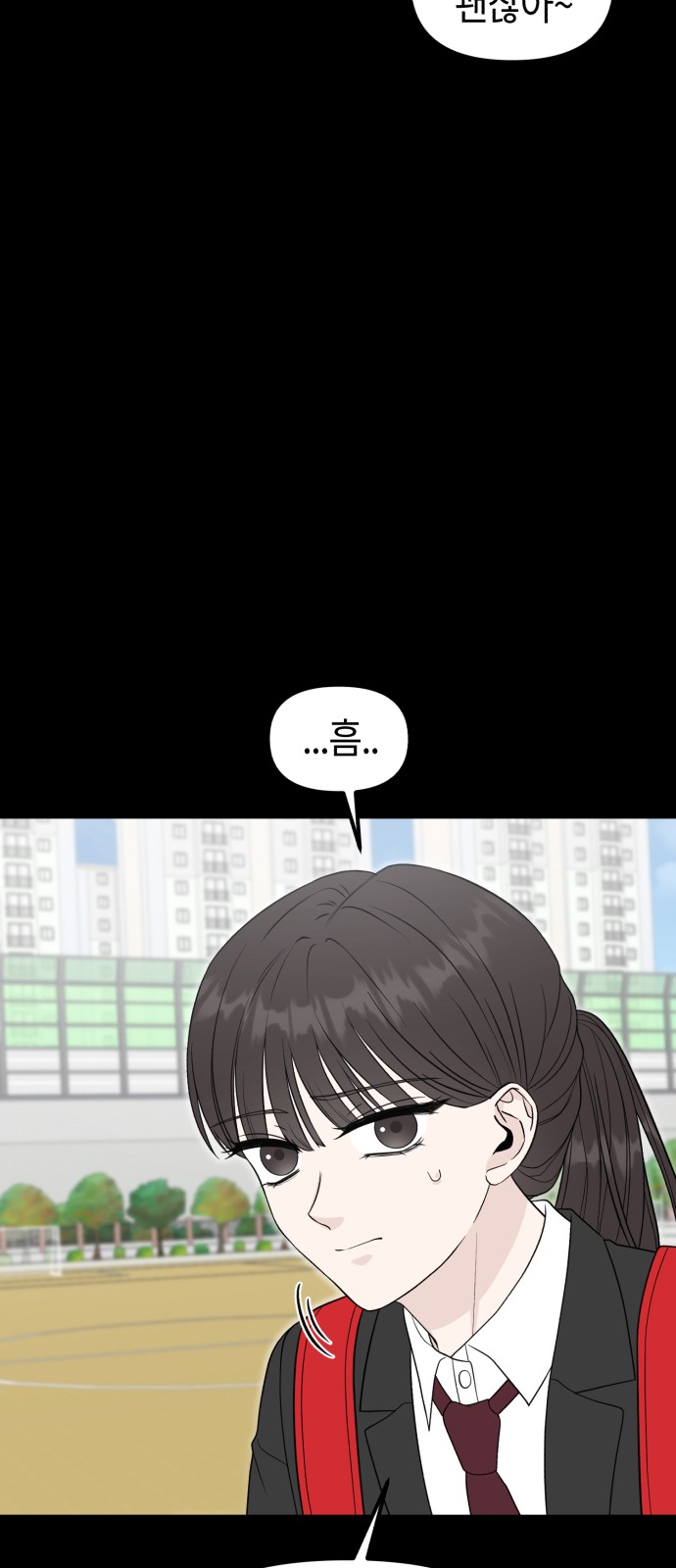 94 페이지