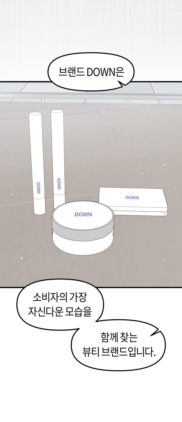 32 페이지
