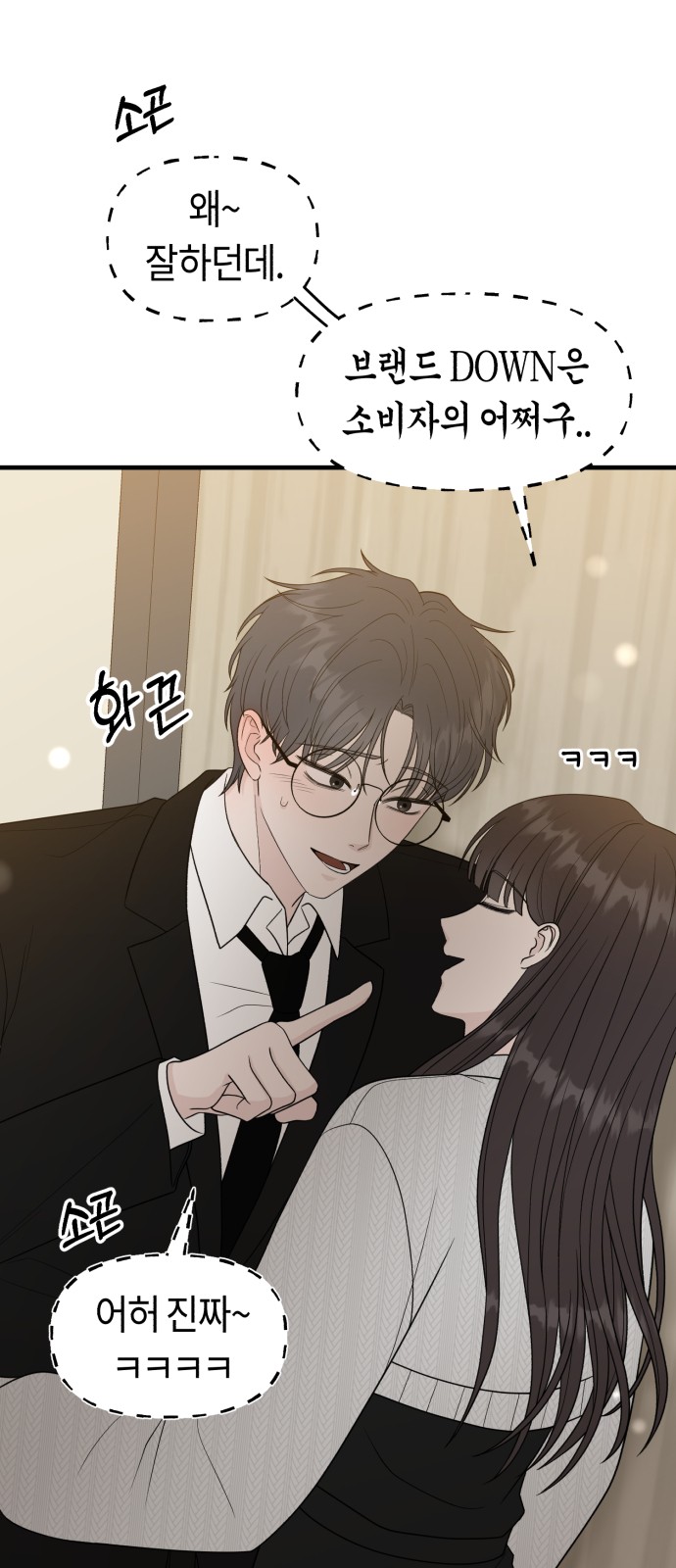 41 페이지