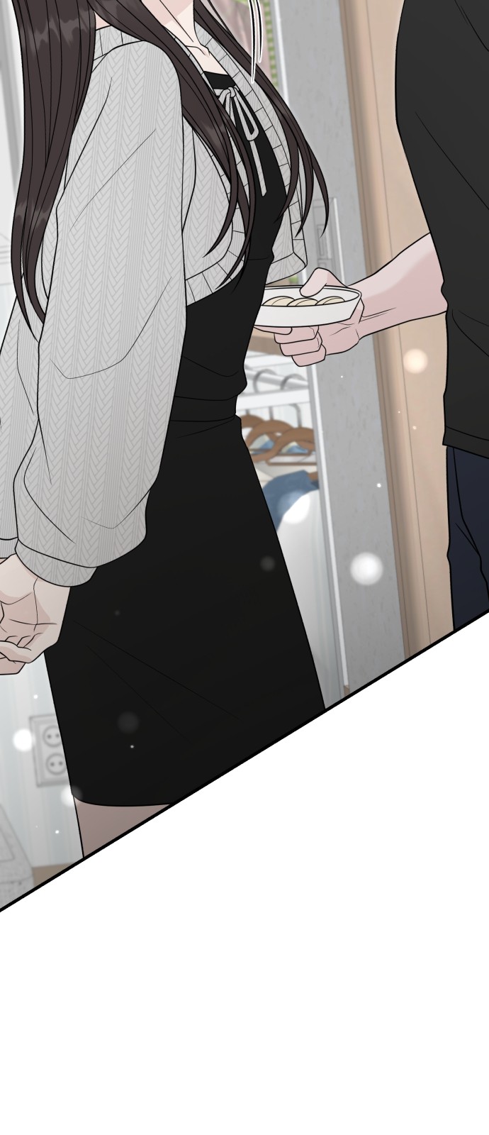 77 페이지
