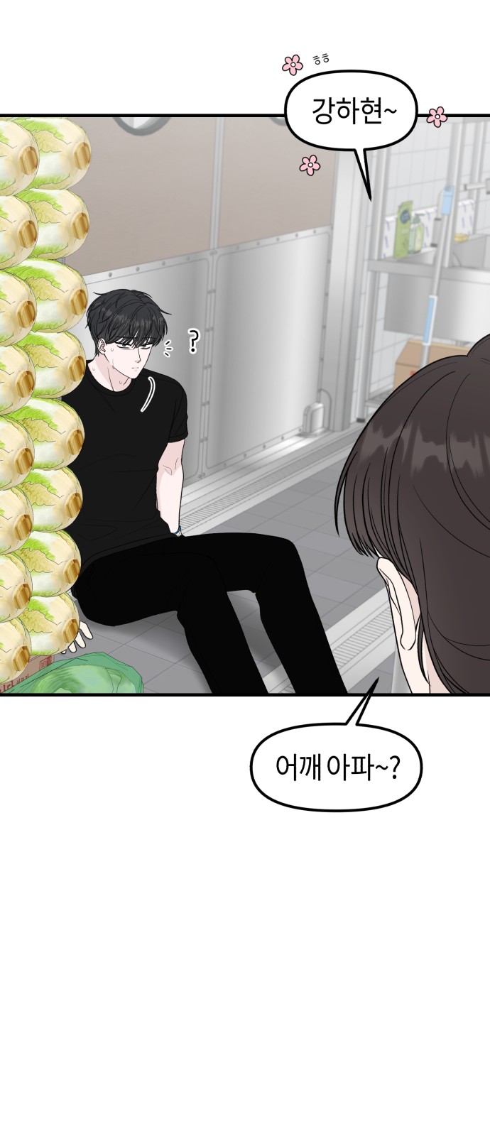 10 페이지
