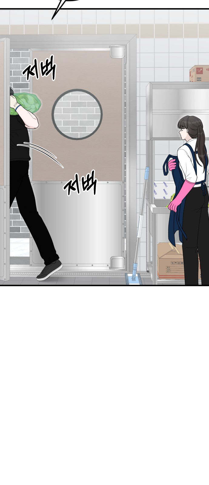 22 페이지