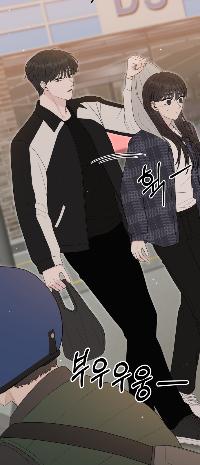 60 페이지
