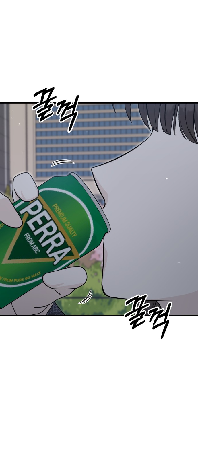 65 페이지