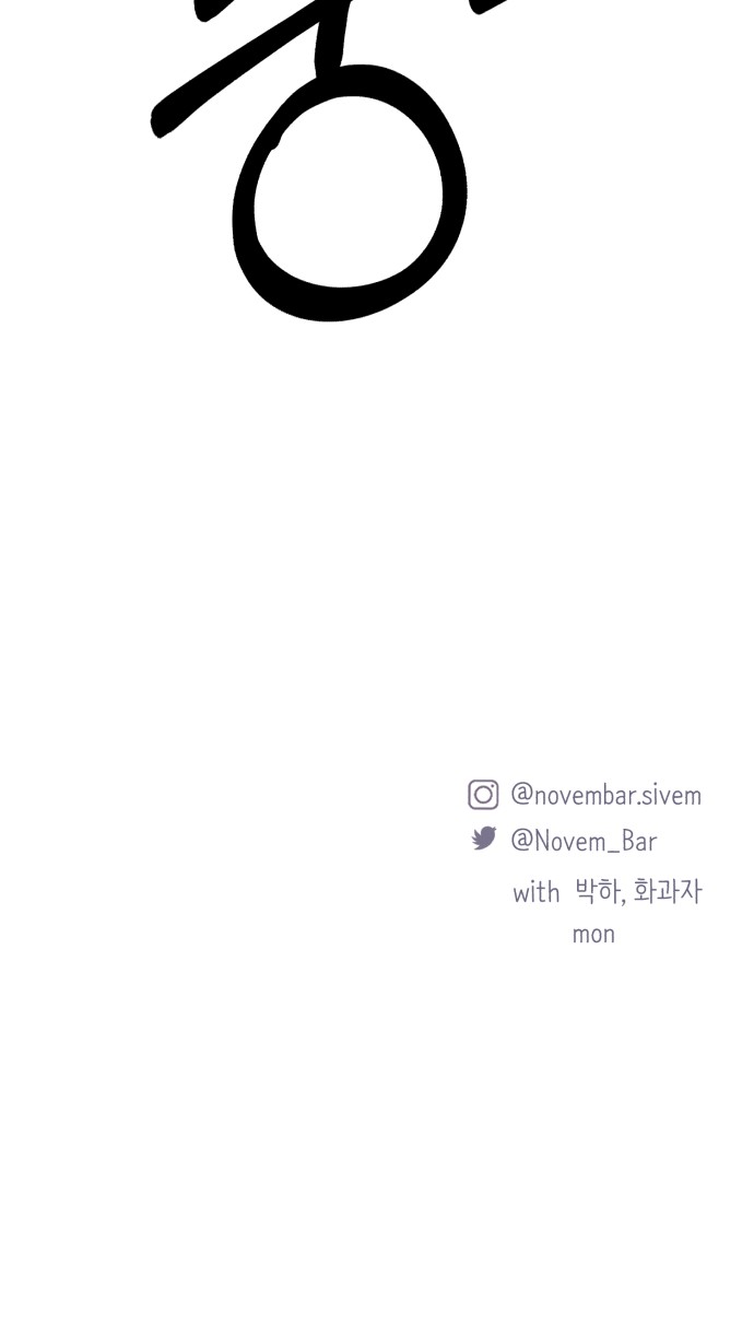 107 페이지