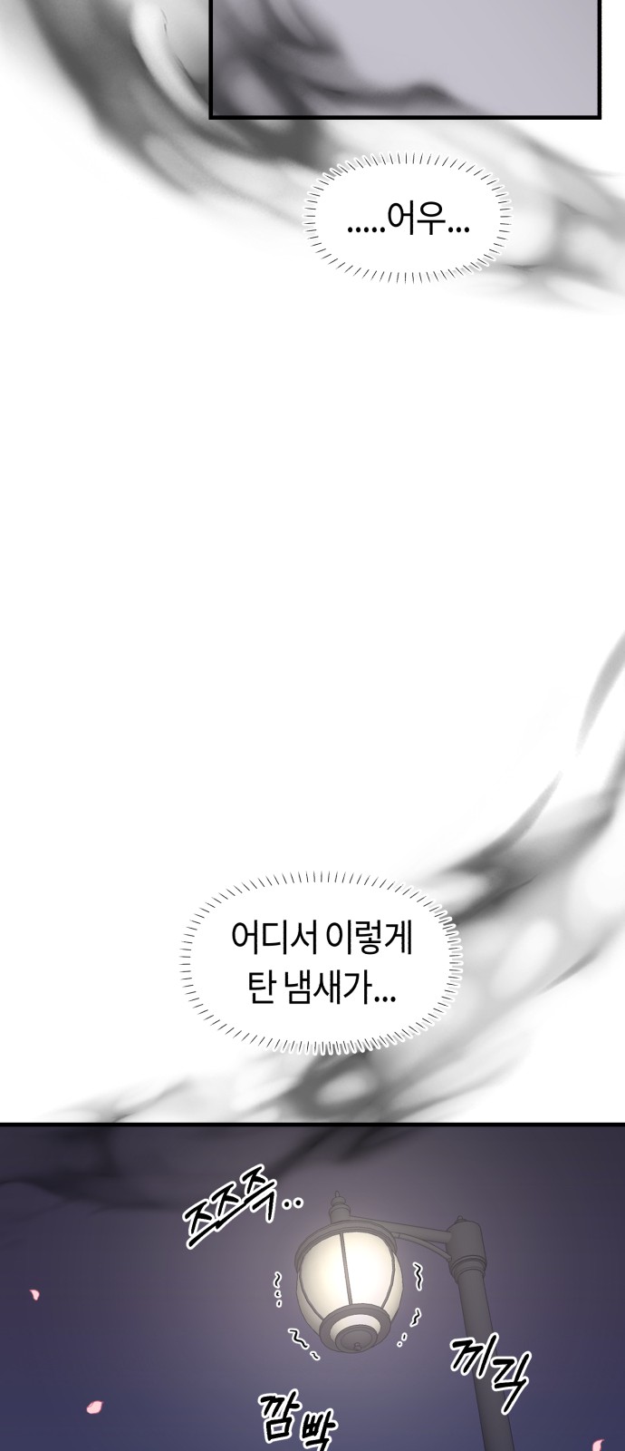 27 페이지