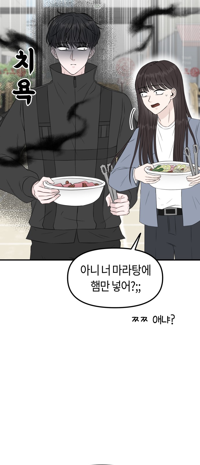 62 페이지