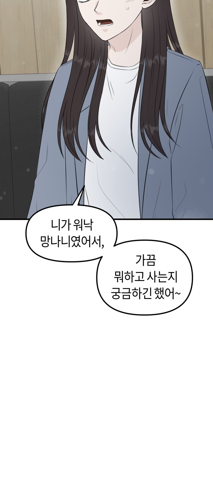 75 페이지