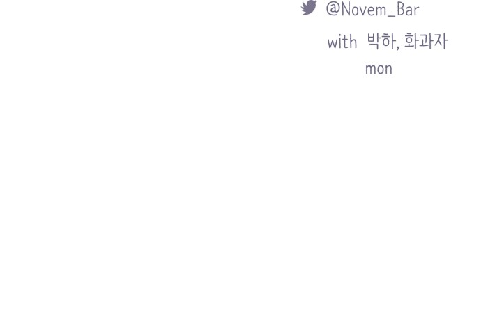 100 페이지