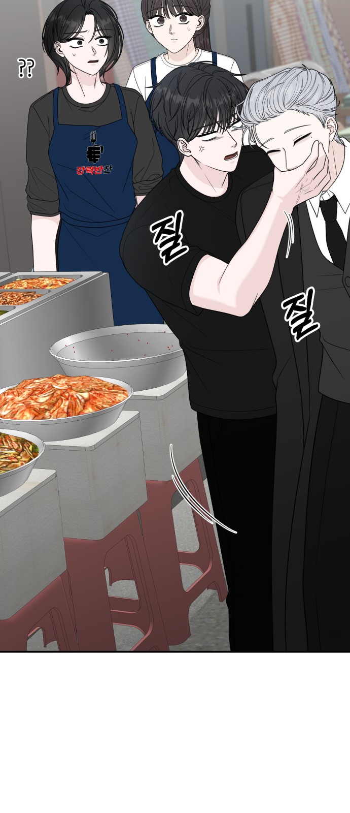 32 페이지